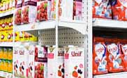 方正县短信群发方正县**超市旗舰店