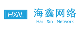 济源网站制作